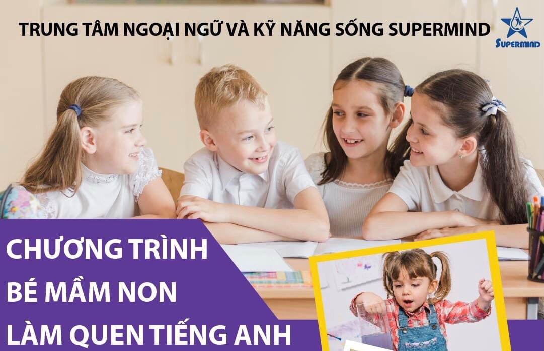 e7f534a6ff40331e6a512 Supermind